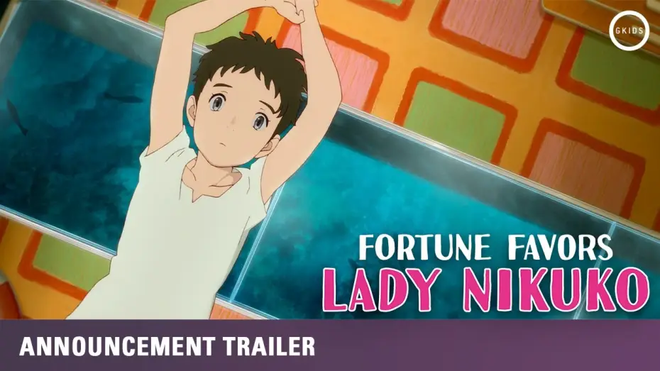 Wideo do filmu 漁港の肉子ちゃん — Theatrical Announcement Trailer [Subtitled]