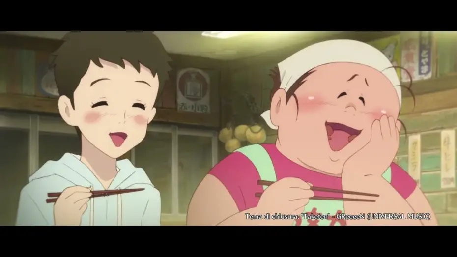 Wideo do filmu 漁港の肉子ちゃん — La Fortuna di Nikuko (Trailer 90")