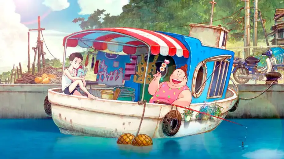 Wideo do filmu 漁港の肉子ちゃん — La fortuna sonríe a Lady Nikuko (Trailer español)