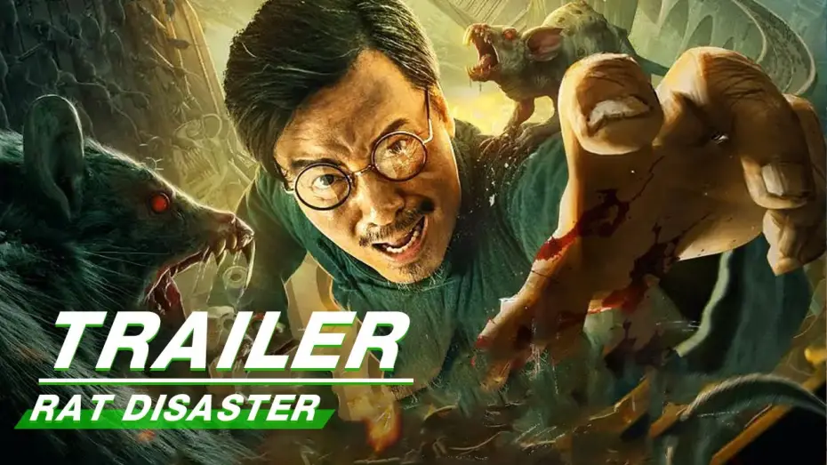 Wideo do filmu 狂鼠列车 — Official Trailer:  Rat Disaster | 狂鼠列车 | iQIYI