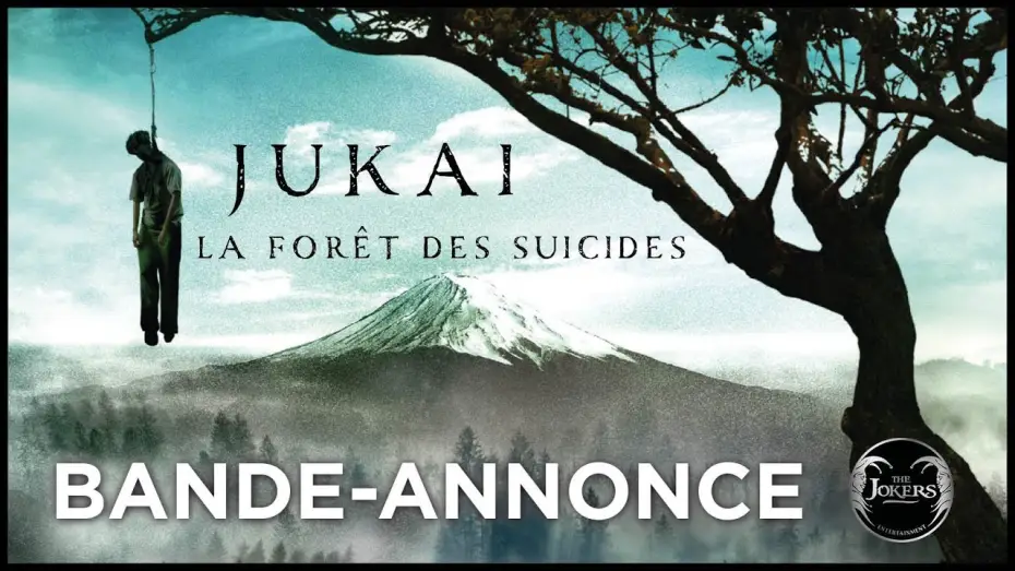 Wideo do filmu 樹海村 — Jukaï : la forêt des suicides - Bande Annonce [VOST]