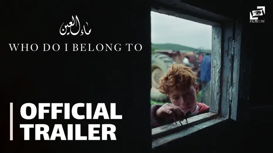 Wideo do filmu Do kogo należę? — Official Trailer