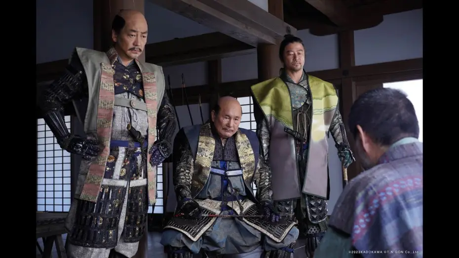 Wideo do filmu Kubi — Kubi | 首 | Queer East 2025