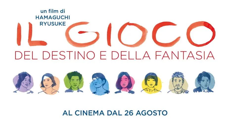 Wideo do filmu W pętli ryzyka i fantazji — Il gioco del destino e della fantasia - Trailer ufficiale