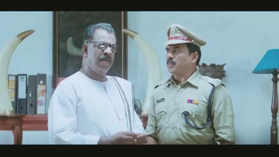 Wideo do filmu സഹപാഠി 1975 — Sahapadi 1975  | New Release Malayalam Movie Official Trailer 2016 | Vineeth Kumar, Meera Vasudevan,
