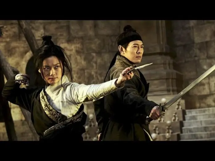 Wideo do filmu Latające Miecze ze Smoczej Bramy — Dragon Gate : la légende des Sabres Volantes Bande Annonce