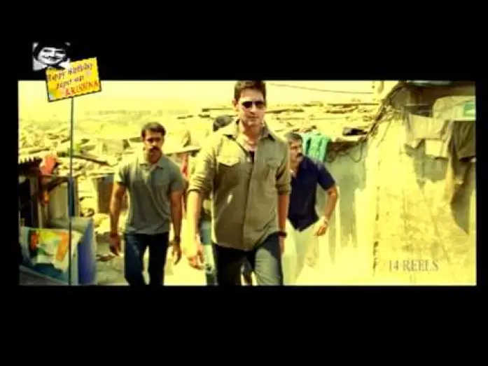 Wideo do filmu దూకుడు — Dookudu Official Teaser Trailer