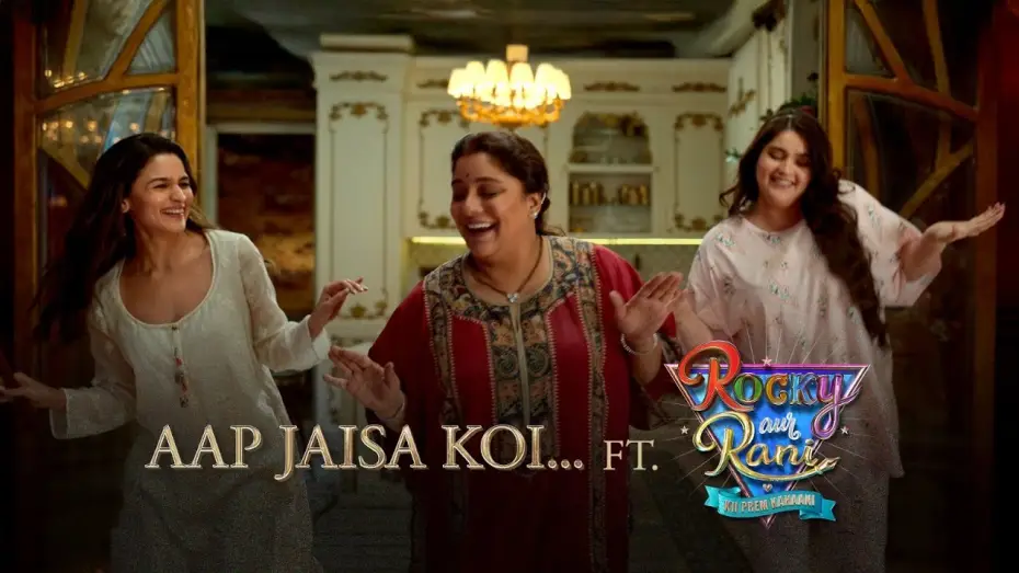 Wideo do filmu रॉकी और रानी की प्रेम कहानी — Women celebrating women! | Alia Bhatt | Rocky Aur Rani Kii Prem Kahaani