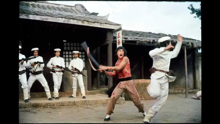 Wideo do filmu 八國聯軍 — Boxer Rebellion (1975) Shaw Brothers **Official Trailer** 八國聯軍