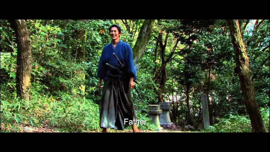 Wideo do filmu Harakiri: Śmierć samuraja — Official US Trailer [Subtitled]