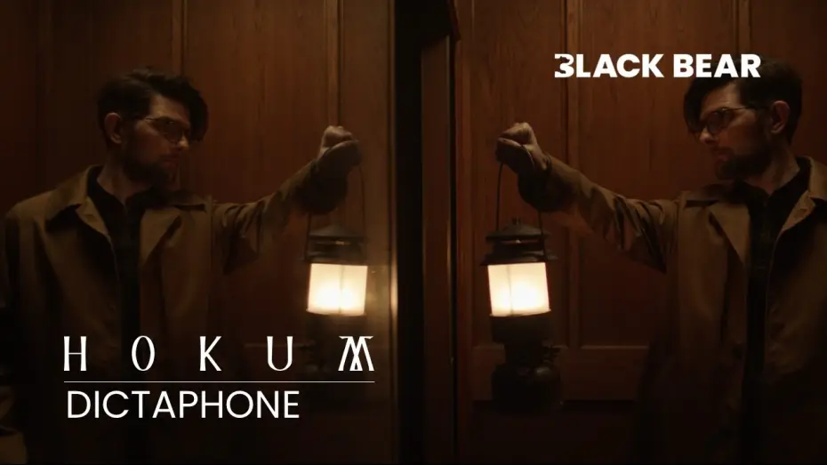 Wideo do filmu Hokum — Dictaphone