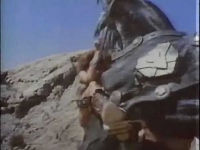Wideo do filmu Gor — Gor e os Guerreiros Selvagens (Gor, 1988) - Trailer