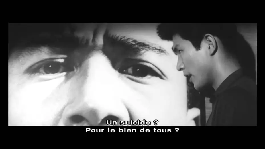Wideo do filmu 血は渇いてる — Le sang séché