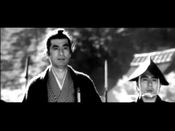 Wideo do filmu 暗殺 — Masahiro Shinoda - Ansatsu (The Assassination), 1964