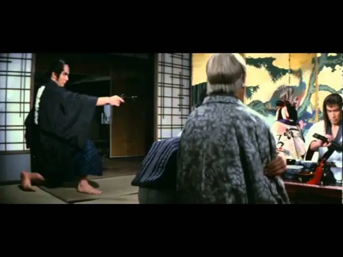 Wideo do filmu ポルノ時代劇 忘八武士道 — Bohachi Bushido - Code Of The Forgotten Eight (1973) - Trailer