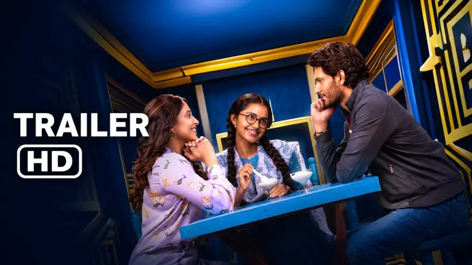 Wideo do filmu మరీచిక — MAREECHIKA Official Trailer (2026) Regina Cassandra, Anupama Parameswaran