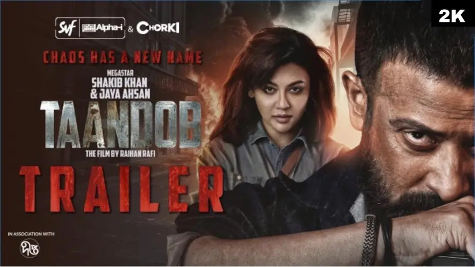 Wideo do filmu তান্ডব — Taandob (তাণ্ডব) | Officail Trailer | Shakib Khan | Jaya | Sabila | Alphai | Chorki | SVF
