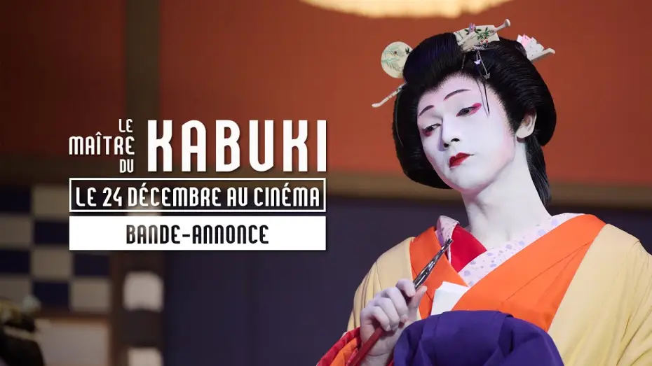 Wideo do filmu 国宝 — LE MAÎTRE DU KABUKI de Sang-il Lee - Bande-annonce - au cinéma le 24 décembre 2025