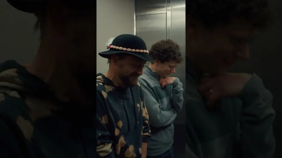 Wideo do filmu Prawdziwy ból — Chaotic Cousins