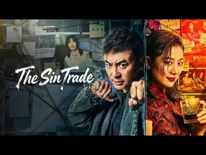 Wideo do filmu 追恶 — The Sin Trade (2026) Official Trailer HD