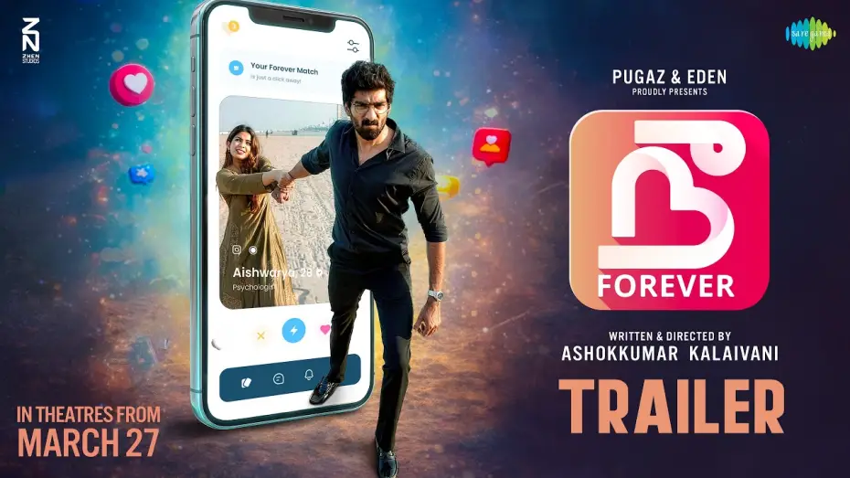 Wideo do filmu Nee Forever — Nee Forever - Official Trailer | Sudharsan Govind, Archenaa Ravi | Ashokkumar Kalaivani | Ashwin