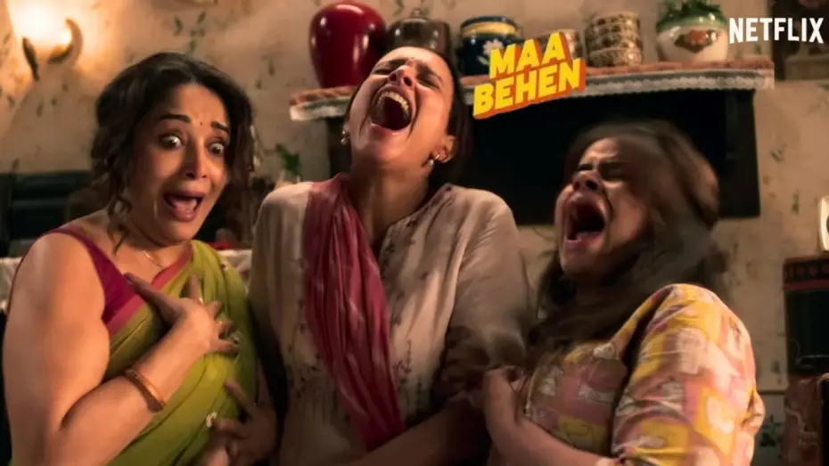 Wideo do filmu Maa Behen — Maa Behen Trailer | Madhuri Dixit, Triptii Dimri, Ravi Kishan, Dharna Durga| Maa Behen Movie Trailer