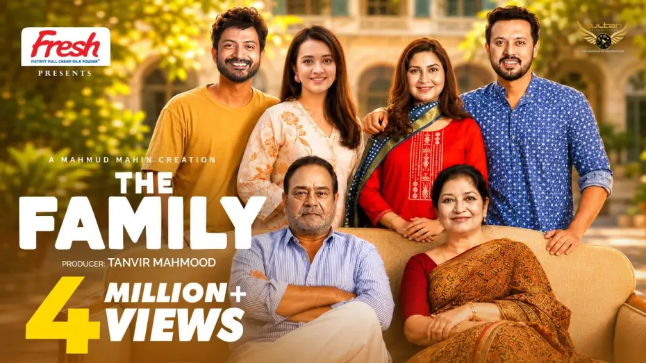 Wideo do filmu দি ফ্যামিলি — The Family | Full Drama | Yash Rohan | Aisha Khan | Irfan Sajjad | Sporshia | Eid Drama