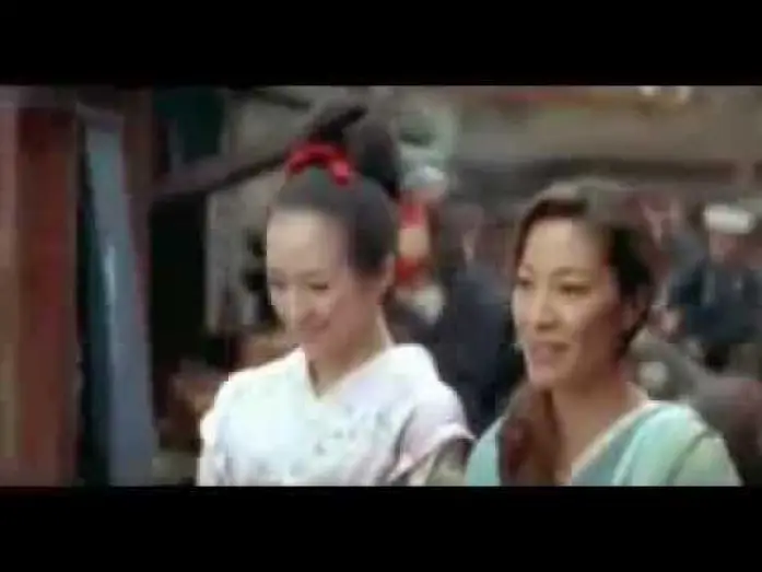 Wideo do filmu Wyznania gejszy — Die Geisha -Trailer [german]