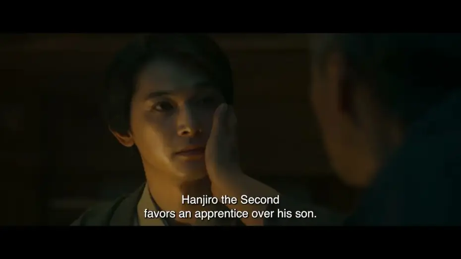 Wideo do filmu 国宝 — Official UK Teaser Trailer 2 [Subtitled]