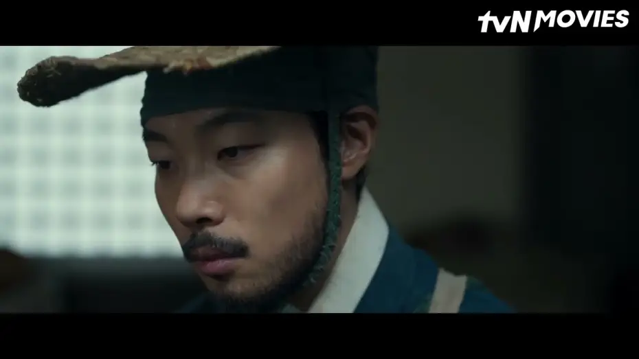 Wideo do filmu 올빼미 — The Night Owl | tvN Movies