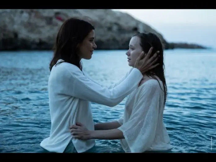 Wideo do filmu Alegría — Alegría - Trailer español