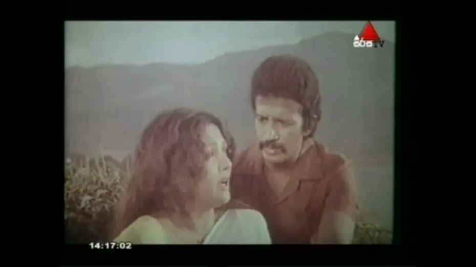 Wideo do filmu ජය සිකුරුයි — jaya sikurui sinhala full movie part 3
