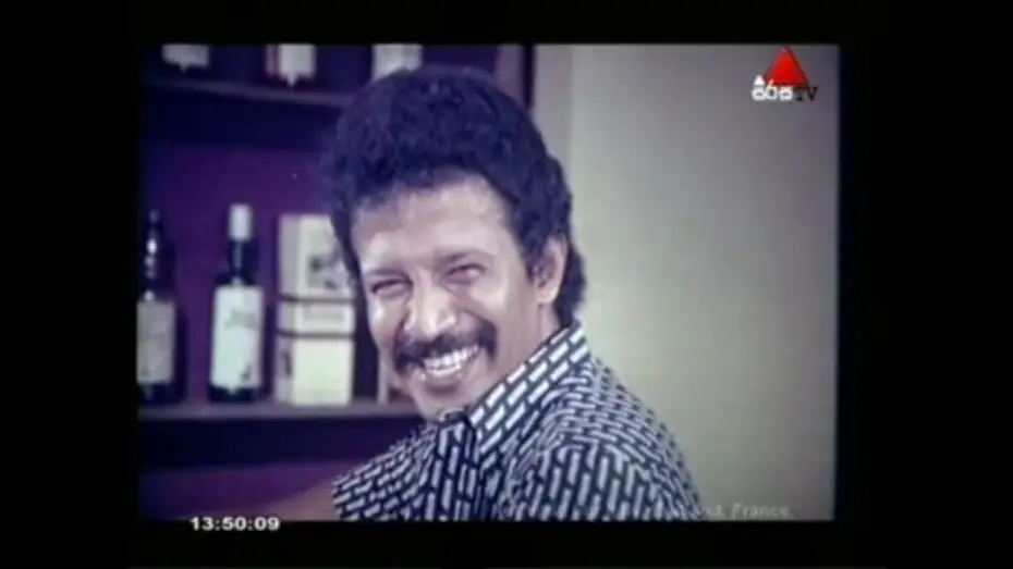 Wideo do filmu ජය සිකුරුයි — jaya sikurui sinhala full movie part 1