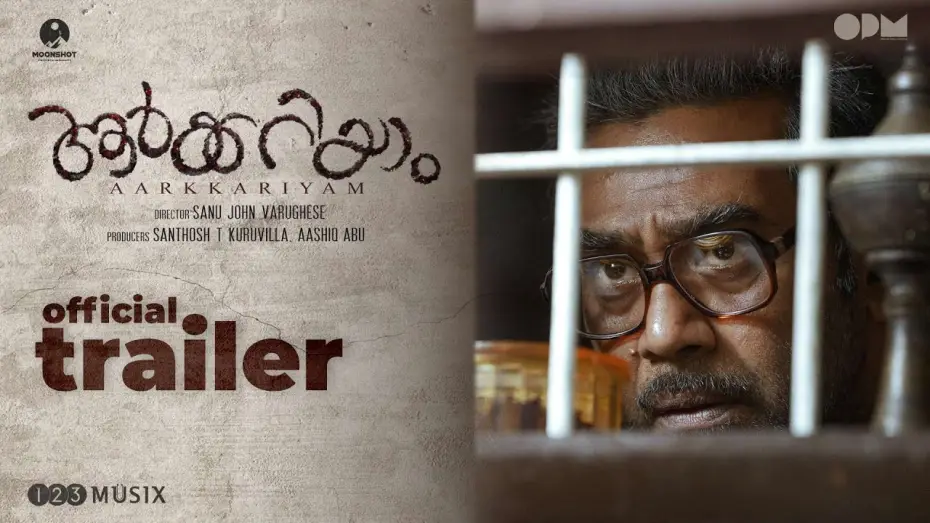 Wideo do filmu ആർക്കറിയാം — Aarkkariyam Official Trailer | Biju Menon | Parvathy Thiruvothu | Sharafudheen | Sanu John Varughese