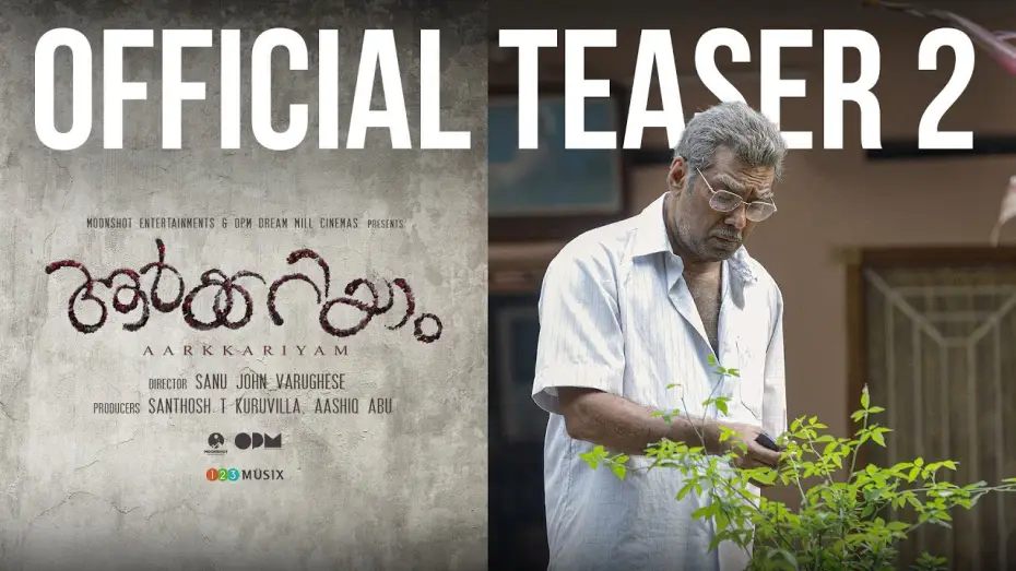 Wideo do filmu ആർക്കറിയാം — Aarkkariyam Teaser 2 | Biju Menon | Parvathy Thiruvothu | Sharafudheen | Sanu John Varughese |Mahesh