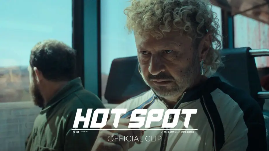 Wideo do filmu Hot Spot — "Train Scene" Official Clip