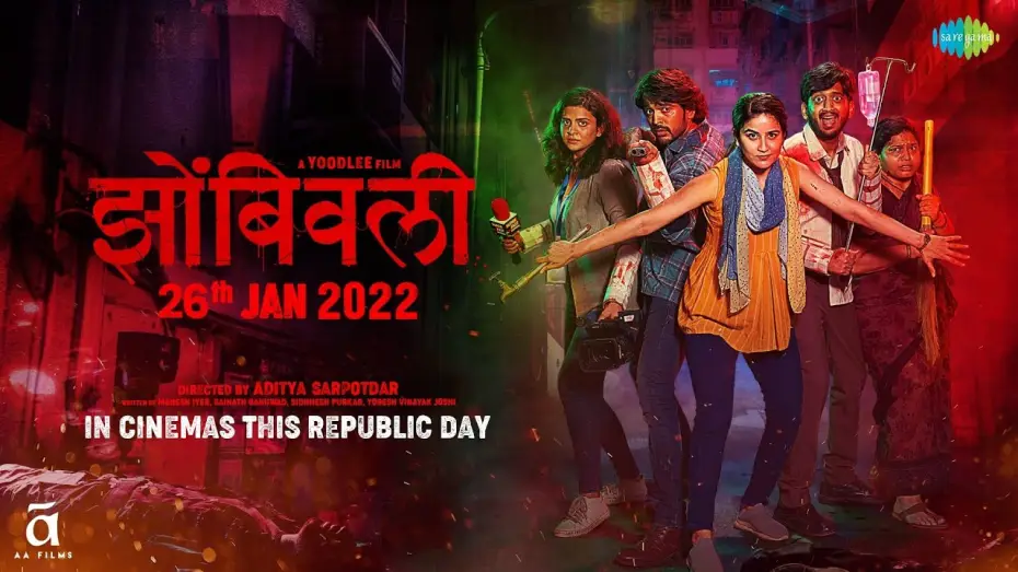 Wideo do filmu झोंबिवली — Zombivli Teaser | Aditya Sarpotdar | Amey | Lalit | Vaidehi | Marathi Film | Releasing on 30th April