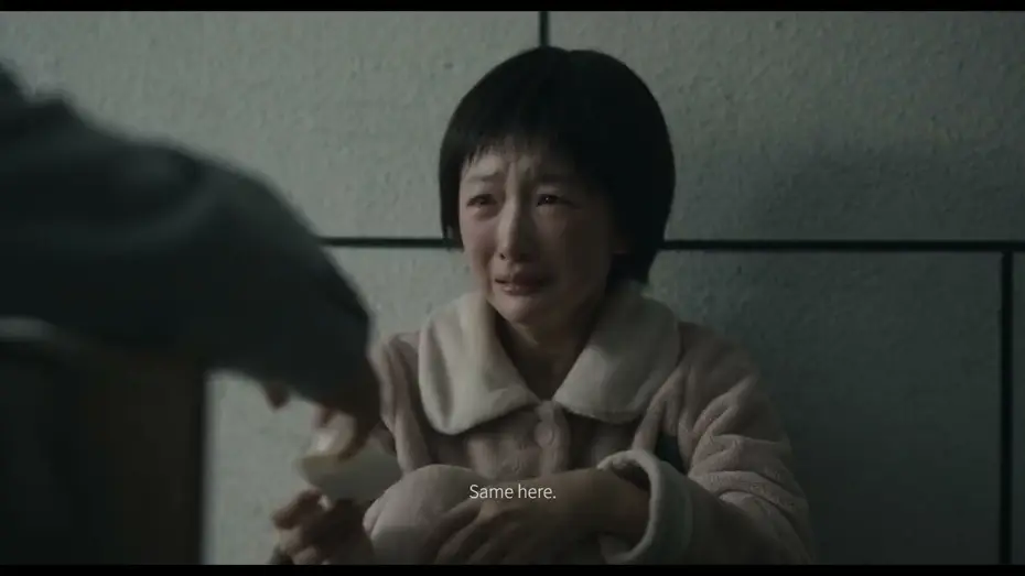Wideo do filmu 朝云暮雨 — Trailer Strangers When We Meet