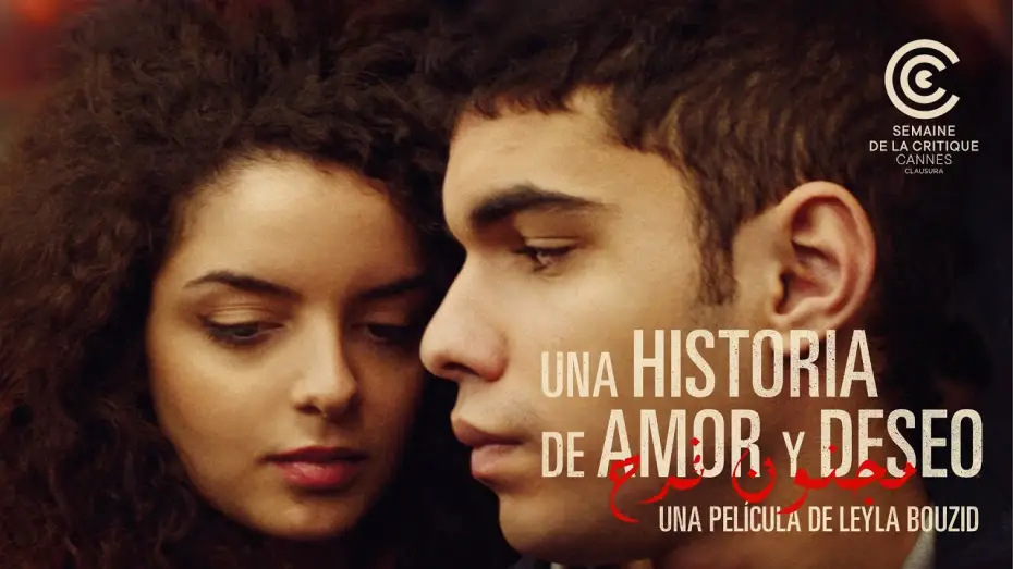 Wideo do filmu Historia o miłości i pożądaniu — UNA HISTORIA DE AMOR Y DESEO tráiler español