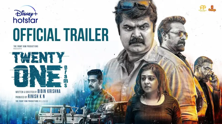 Wideo do filmu ട്വന്റി വണ്‍ ഗ്രാംസ് — Twenty One Grams | Official Trailer | Anoop Menon, Renji Panicker, Leona Lishoy | 10th June