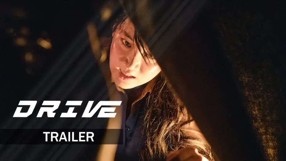Wideo do filmu 드라이브 — [Drive] 드라이브 | Official Trailer | ENG SUB | 213 Pictures & Media