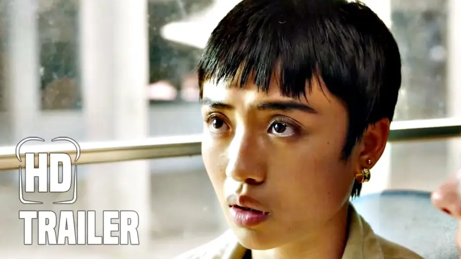 Wideo do filmu Nieludzcy — UNHUMAN - WEM KANNST DU TRAUEN? Trailer German Deutsch (2022)