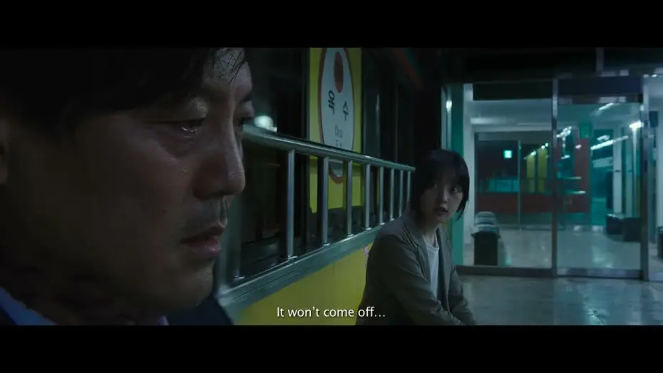 Wideo do filmu 옥수역귀신 — [옥수역귀신] Global Trailer (The Ghost Station)