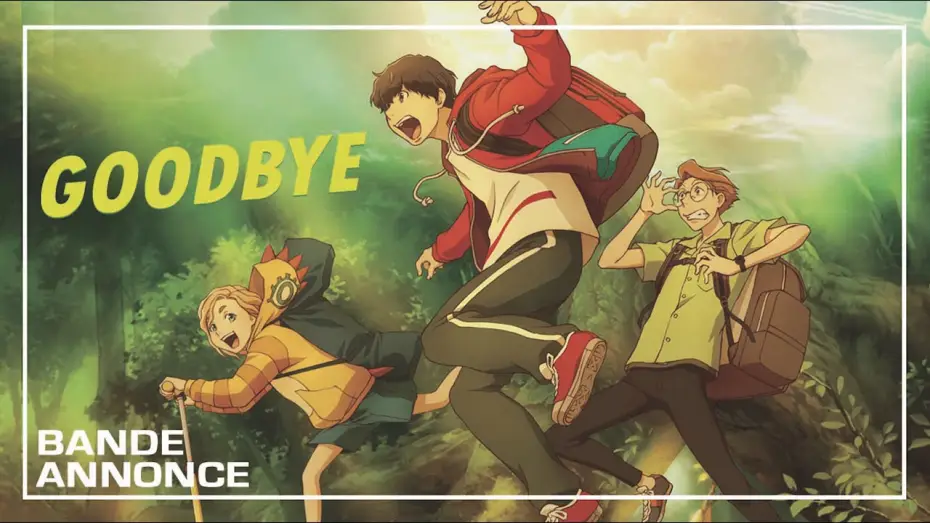Wideo do filmu グッバイ、ドン・グリーズ！ — Goodbye - Bande Annonce [VOST]