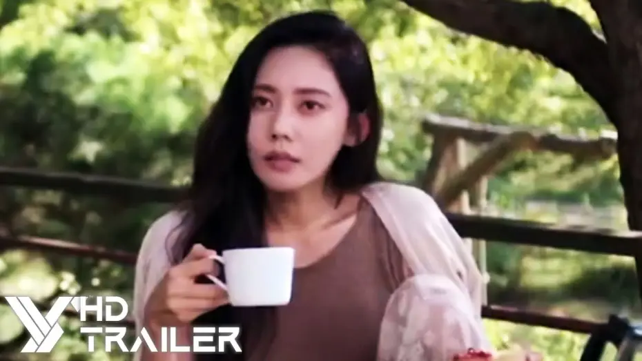 Wideo do filmu 당신이 잠든 사이 — Trailer [Subtitled]