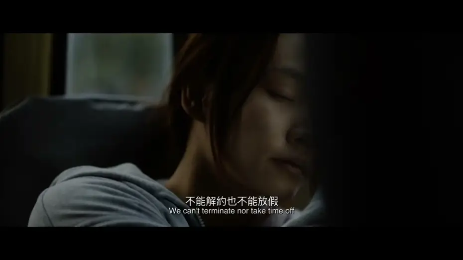 Wideo do filmu 虎毒不 — BIFF2024 Trailer l 현대 모성에 관한 몽타주 Montages of a Modern Motherhood l 뉴 커런츠