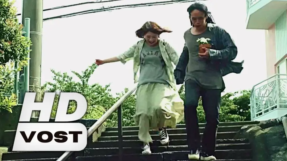 Wideo do filmu ちょっと思い出しただけ — RENDEZ-VOUS A TOKYO Bande Annonce VOST (2023, Drame) Sosuke Ikematsu, Sairi Itoh, Ryô Narita