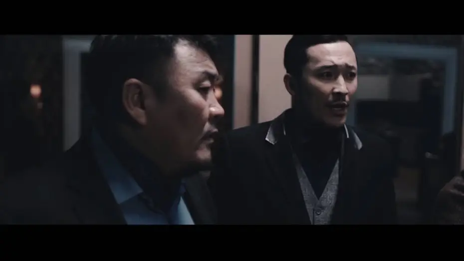 Wideo do filmu Муу Нүүрт — "Муу нүүрт " МУСК албан ёсны трейлэр