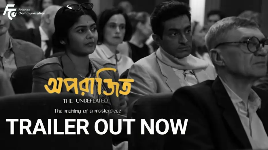 Wideo do filmu অপরাজিত — Aparajito | Official Trailer | Satyajit Ray | Anik Datta | Jeetu | Saayoni | Debojyoti Mishra |