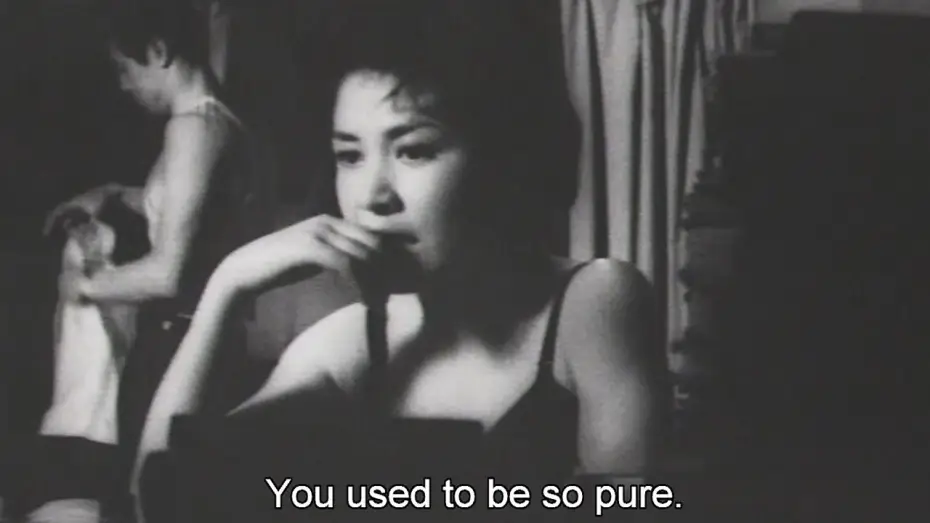 Wideo do filmu 黒の試走車 — Black Test Car (1962) ORIGINAL TRAILER SUB